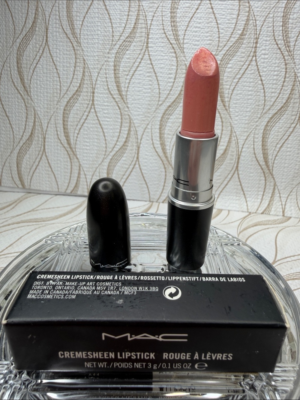 MAC Cosmetics Cremesheen Lipstick - A44 A Novel Romance